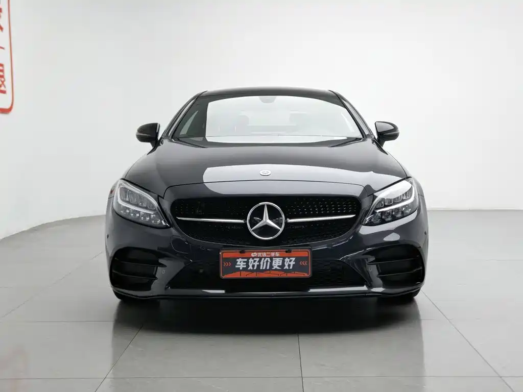 Mercedes-Benz C-Class 2022