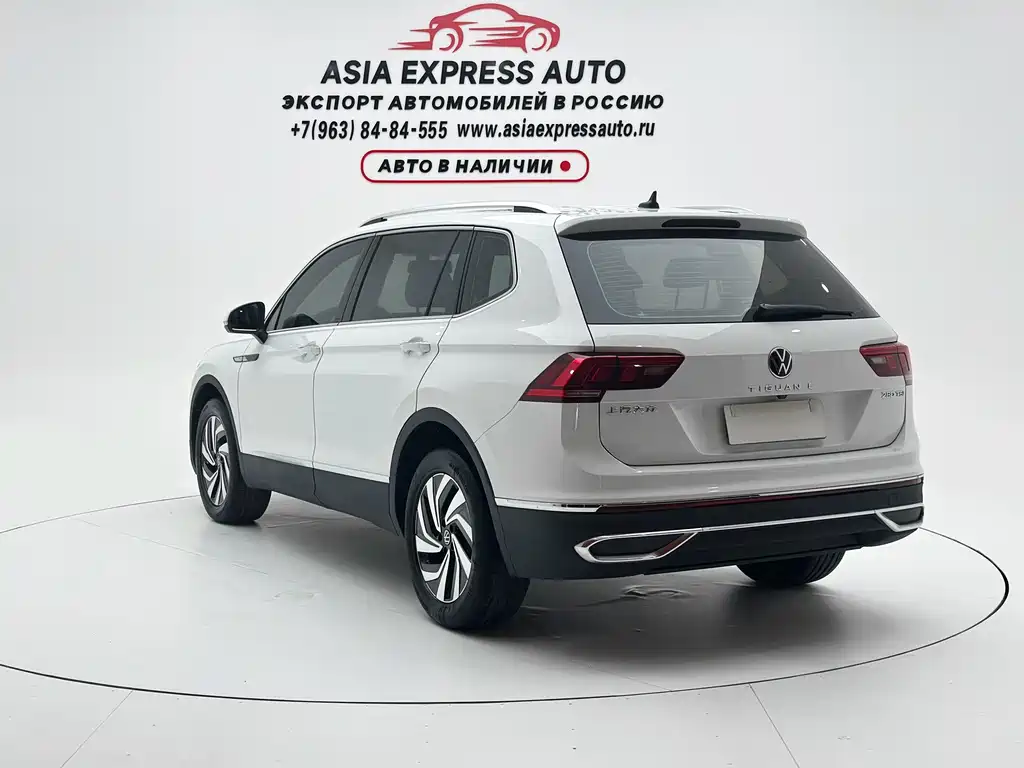 Volkswagen Tiguan L 2023