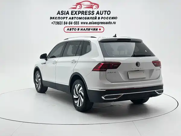 Volkswagen Tiguan L 2023