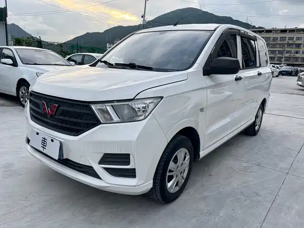 Wuling Hongguang 2021
