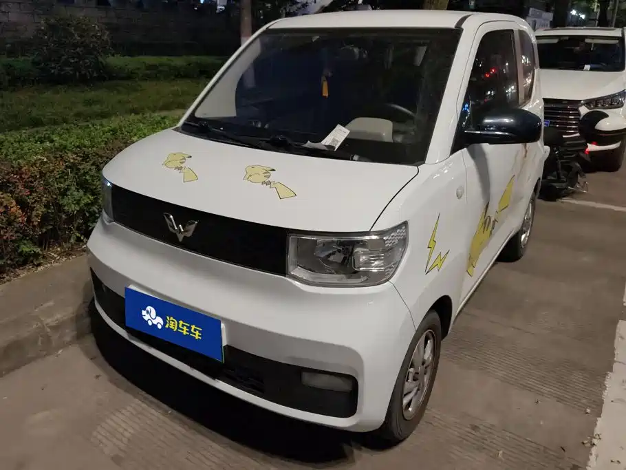 Wuling MINIEV 2021