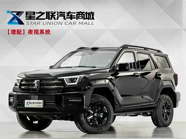 Tank 400 New Energy 2026