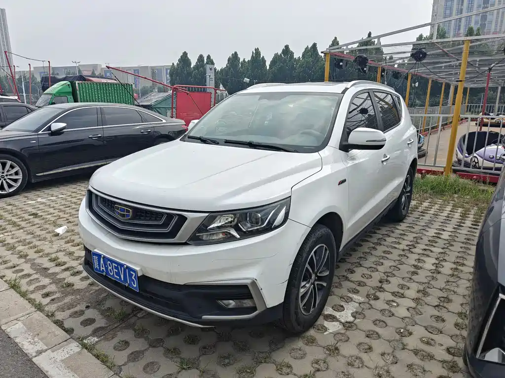 Geely Vision X6 2019