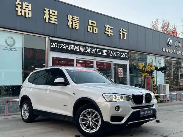 BMW X3 2016