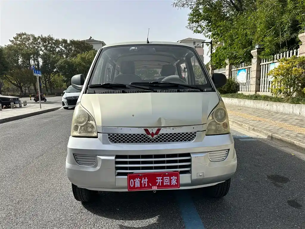 Wuling Rongguang 2014 — фото 2