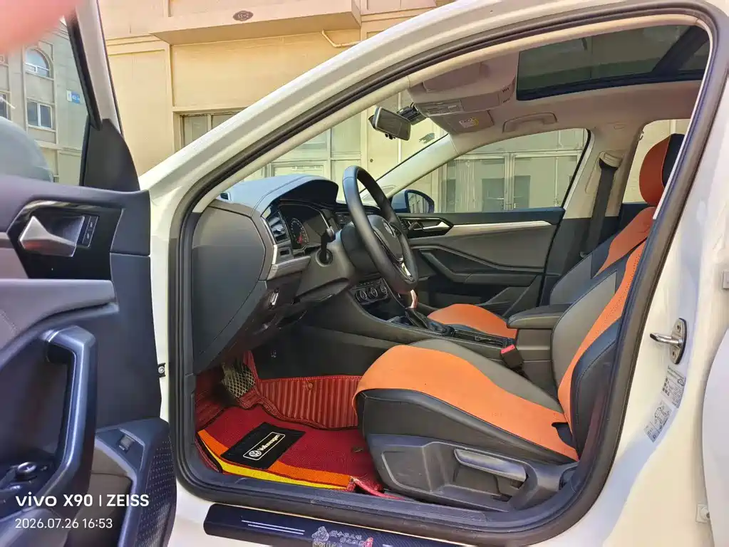 Volkswagen Sagitar 2020