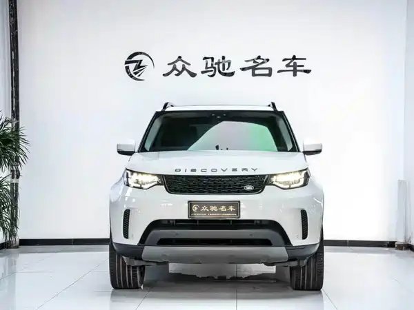Land Rover Discovery 2020