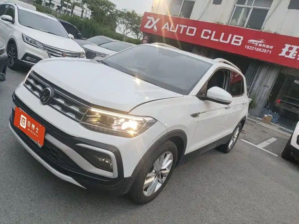 Volkswagen T-Cross 2023