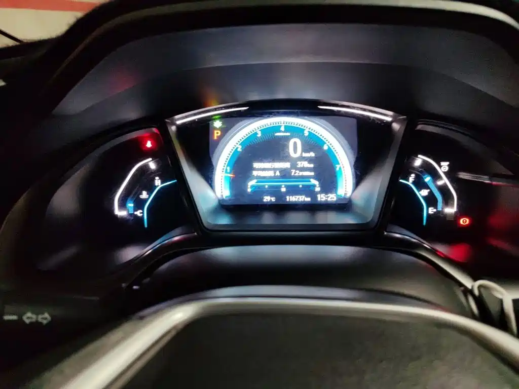Honda Civic 2016