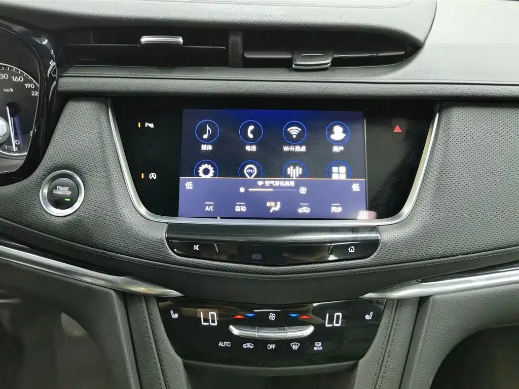 Cadillac XT5 2022 — фото 12