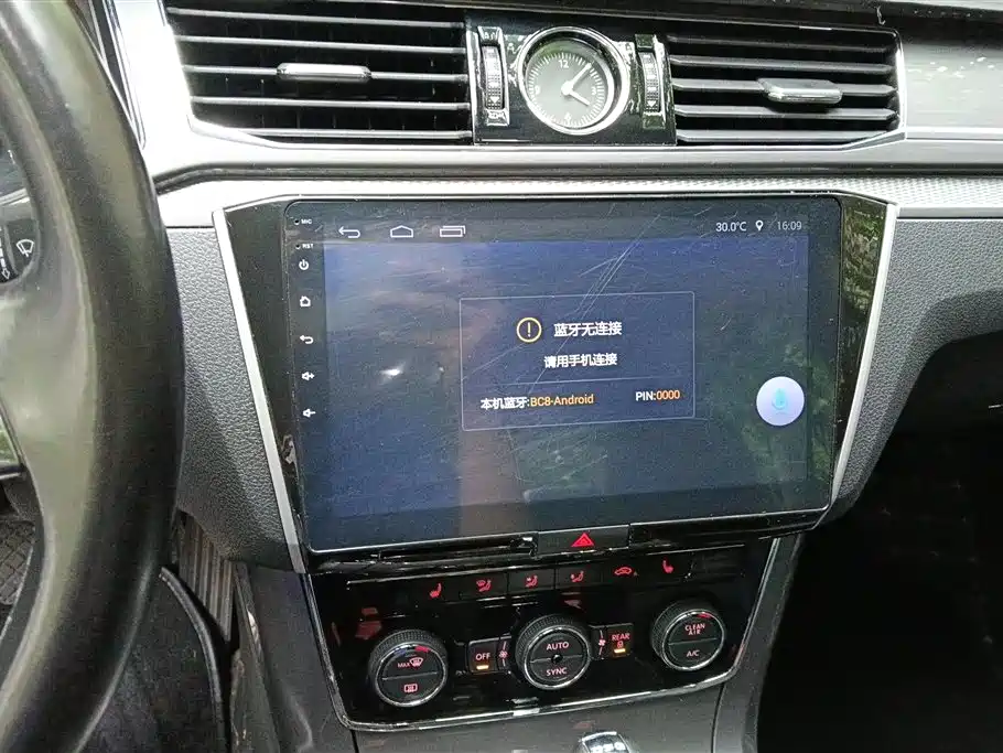 Volkswagen Passat 2018 — фото 13