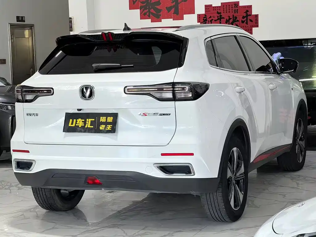 Changan CS55PLUS 2023 — фото 7