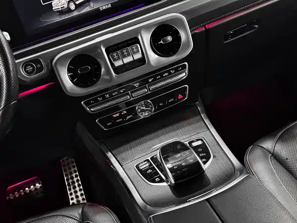 Mercedes-Benz G-Class 2020