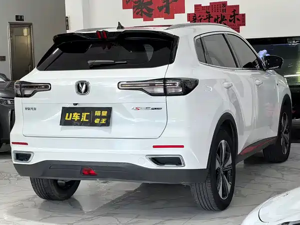 Changan CS55PLUS 2022