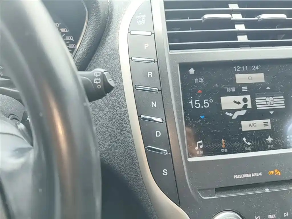 Lincoln MKC 2018 — фото 14
