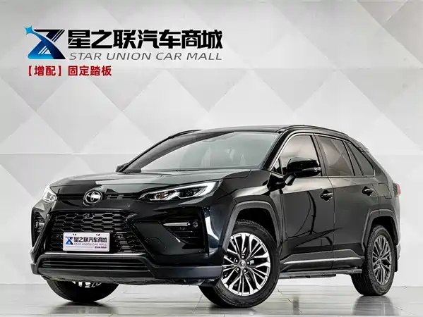 Toyota Wildlander 2024