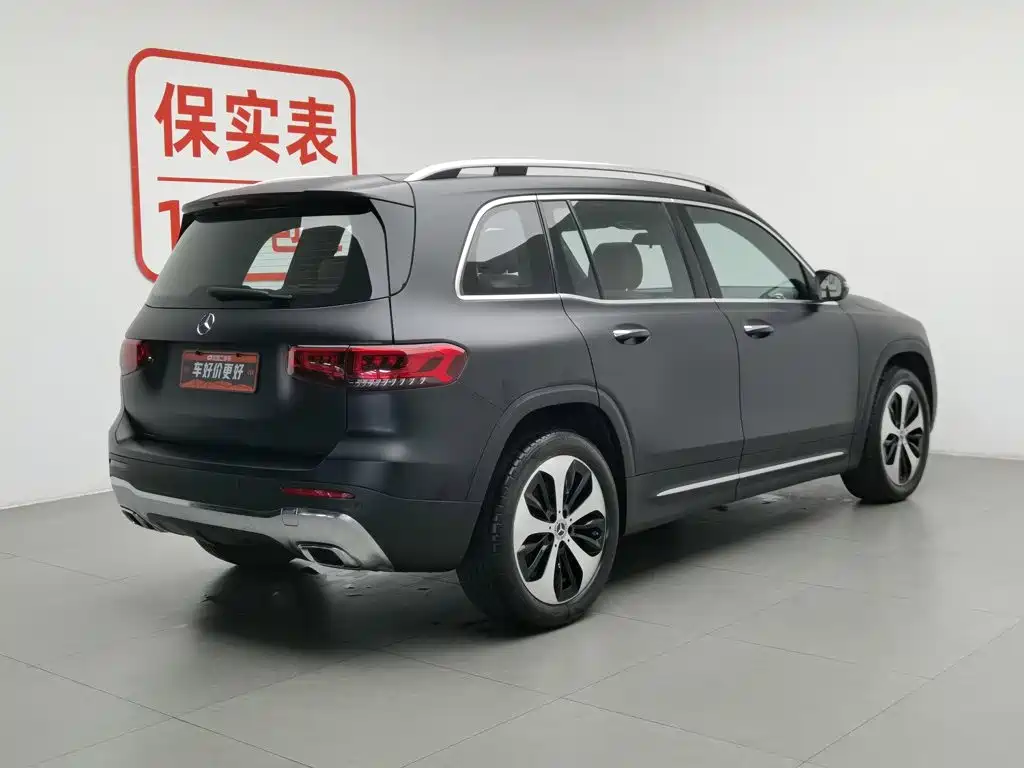 Mercedes-Benz GLB 2022