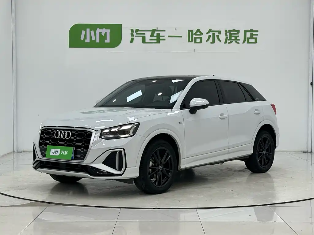 Audi Q2L 2023