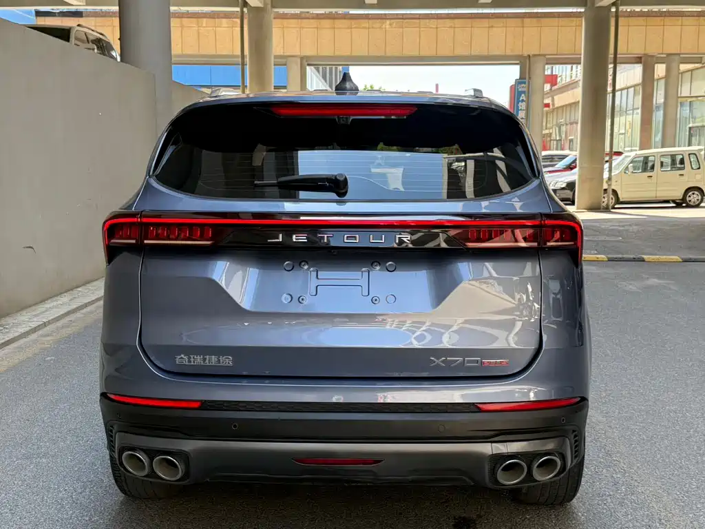 Jetour Jietu X70 PLUS 2023