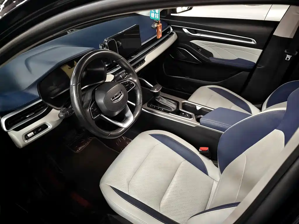 Geely Emgrand 2022