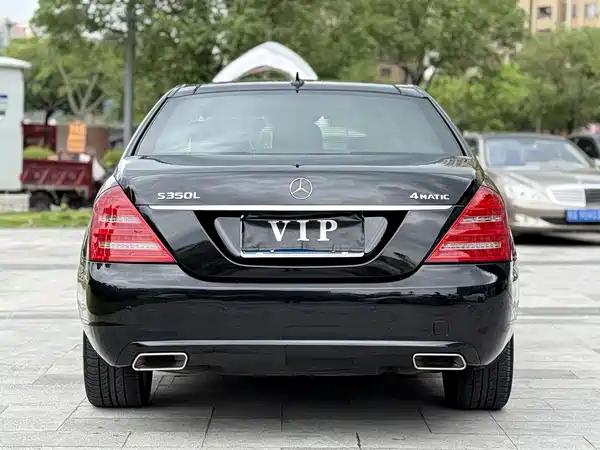 Mercedes-Benz S-Class 2012