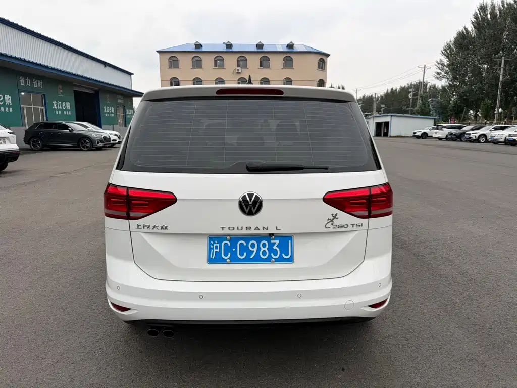 Volkswagen Touran 2024