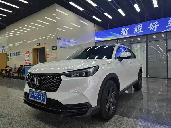 Honda XR-V 2024