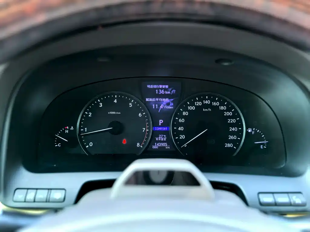 Lexus LS 2014 — фото 17