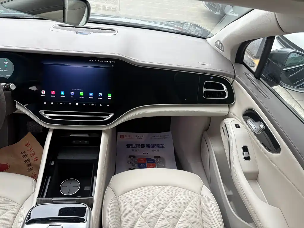 Roewe Feifan R7 2023 — фото 14