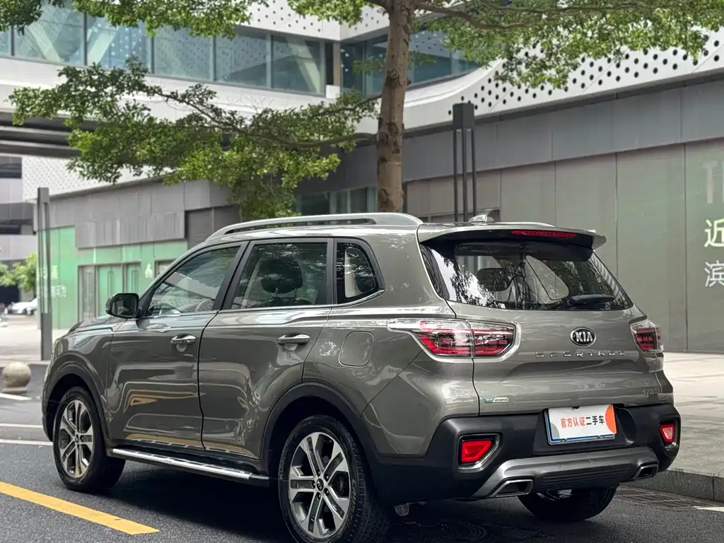 Kia Sportage 2018 — фото 7