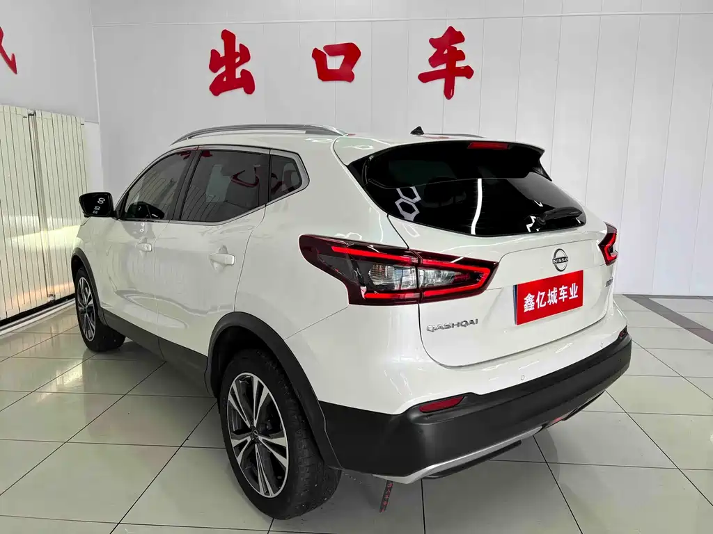 Nissan Fresco 2023
