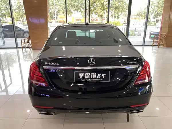 Mercedes-Benz S-Class 2015