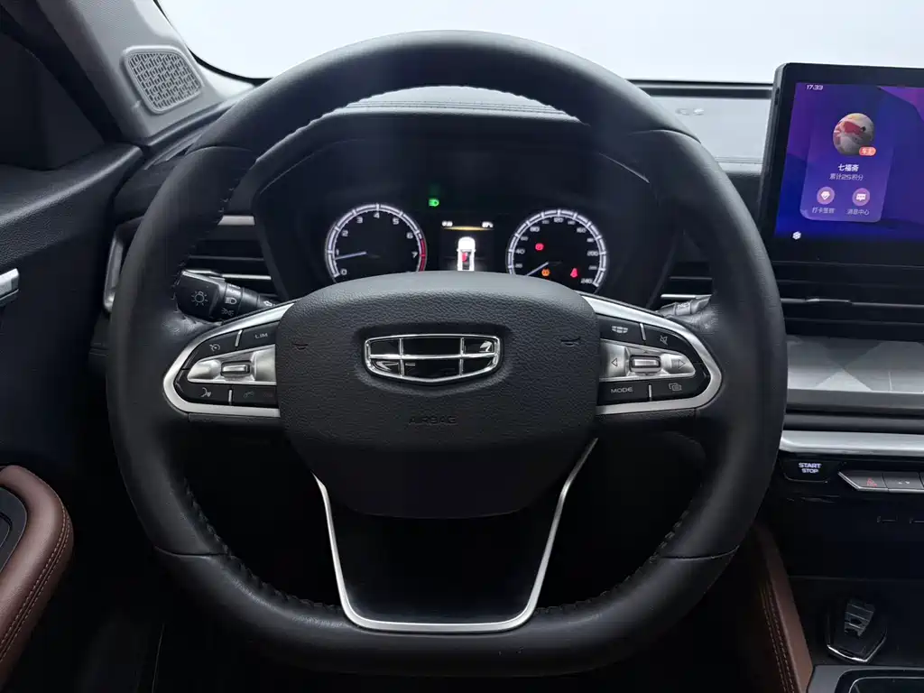 Geely Vision X6 2022