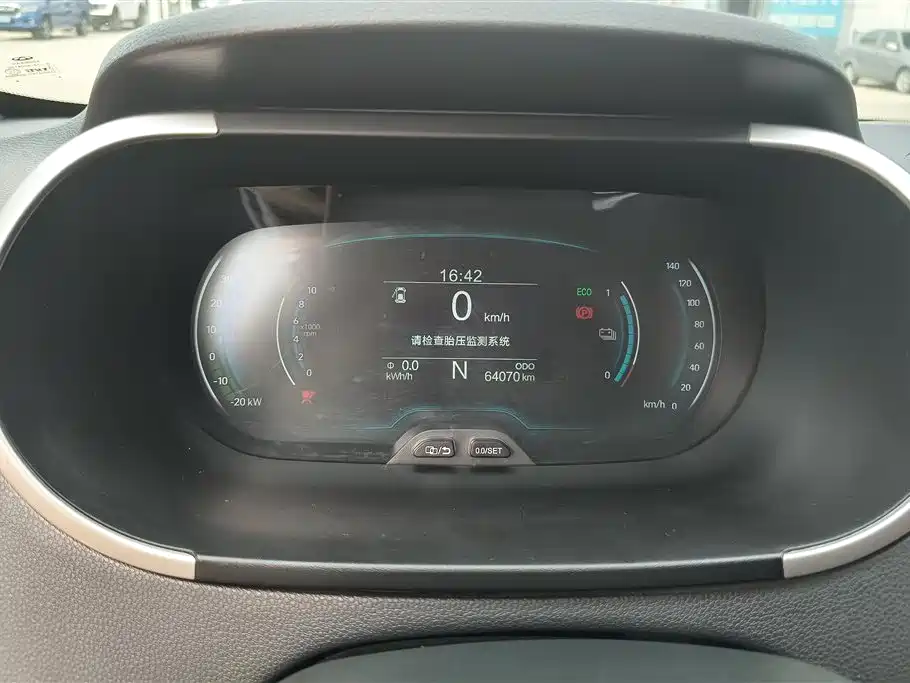 Chery QQ Little Ant 2020 — фото 14