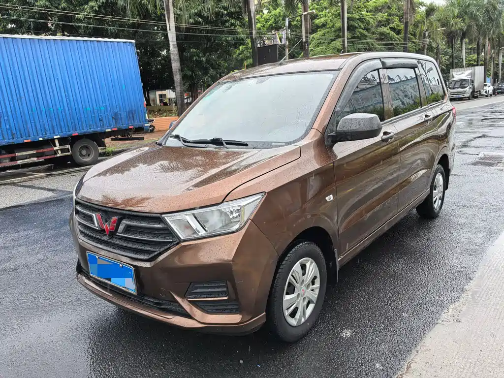 Wuling Hongguang 2020 — фото 1