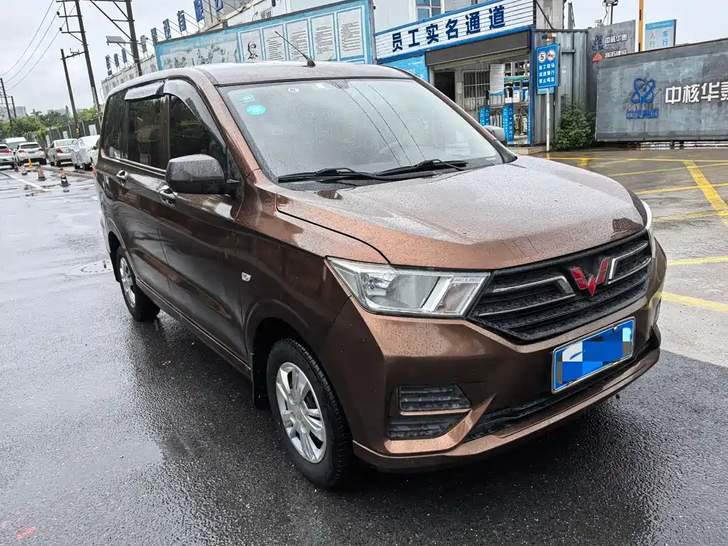 Wuling Hongguang 2020 — фото 3