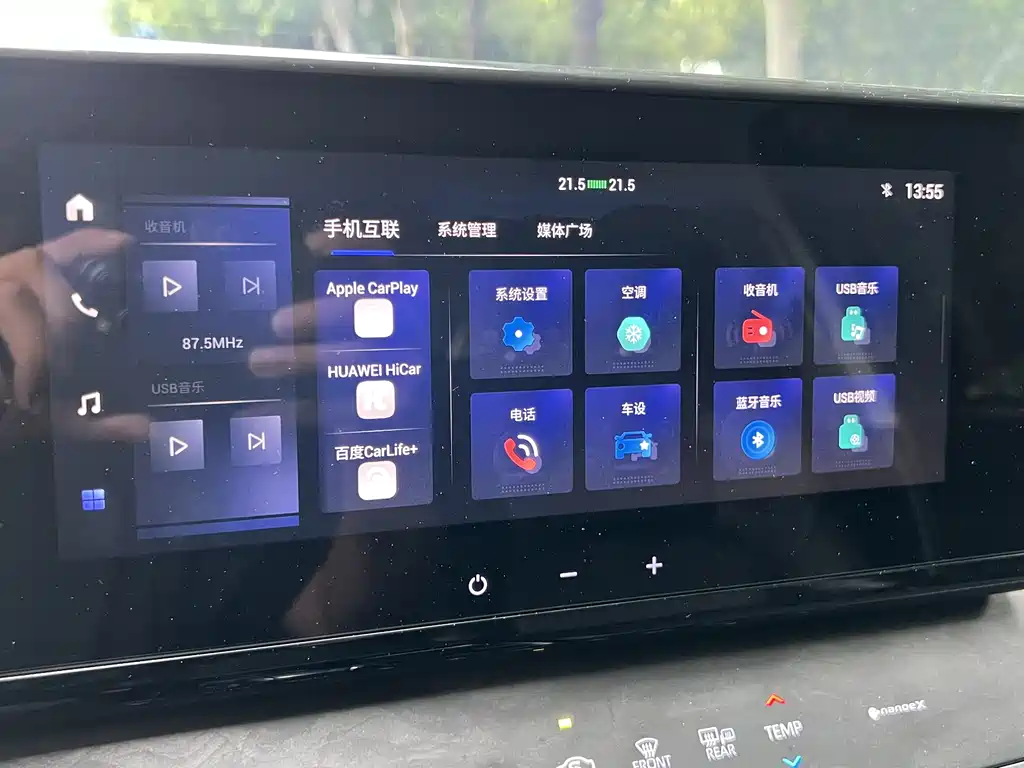 Toyota Camry 2025 — фото 17