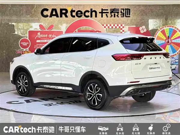 Haval H6 2022
