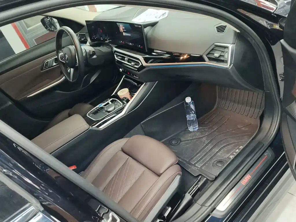 BMW i3 2024