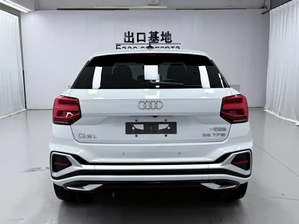 Audi Q2L 2022