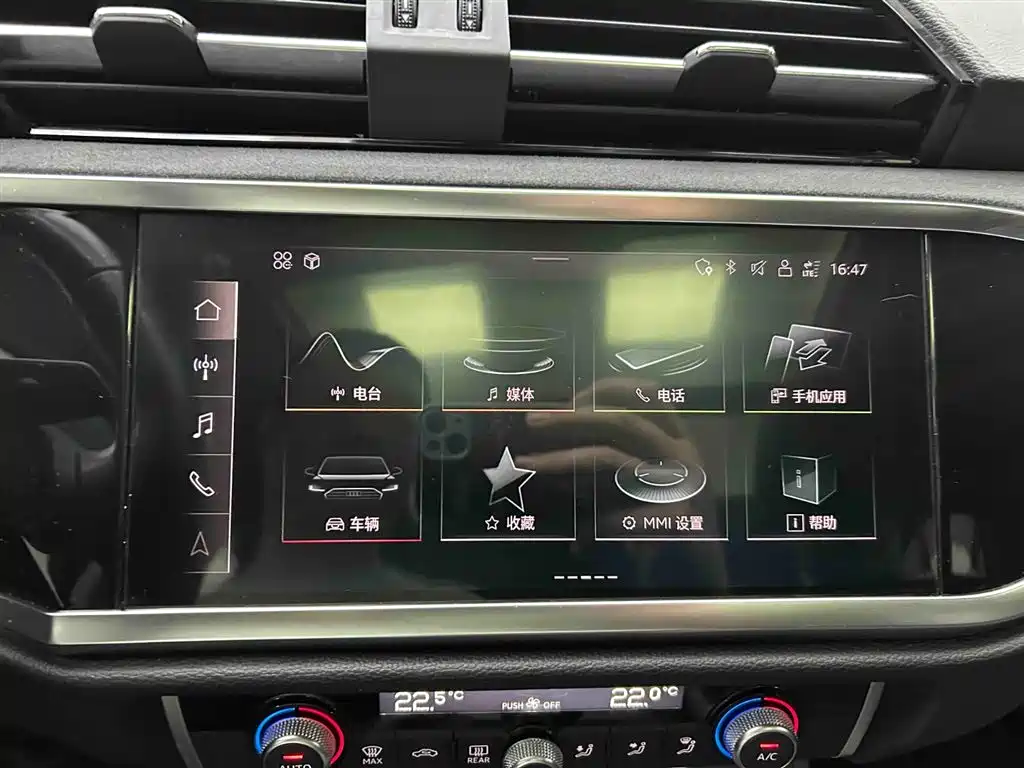Audi Q3 2022