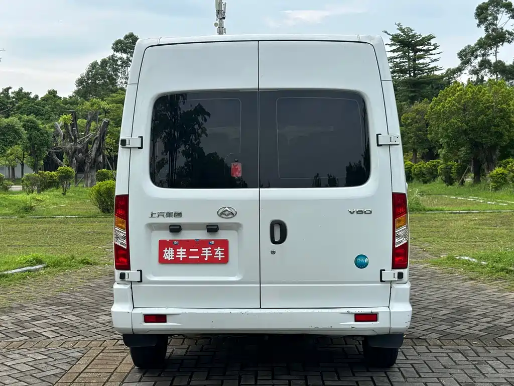 Maxus V80 2024