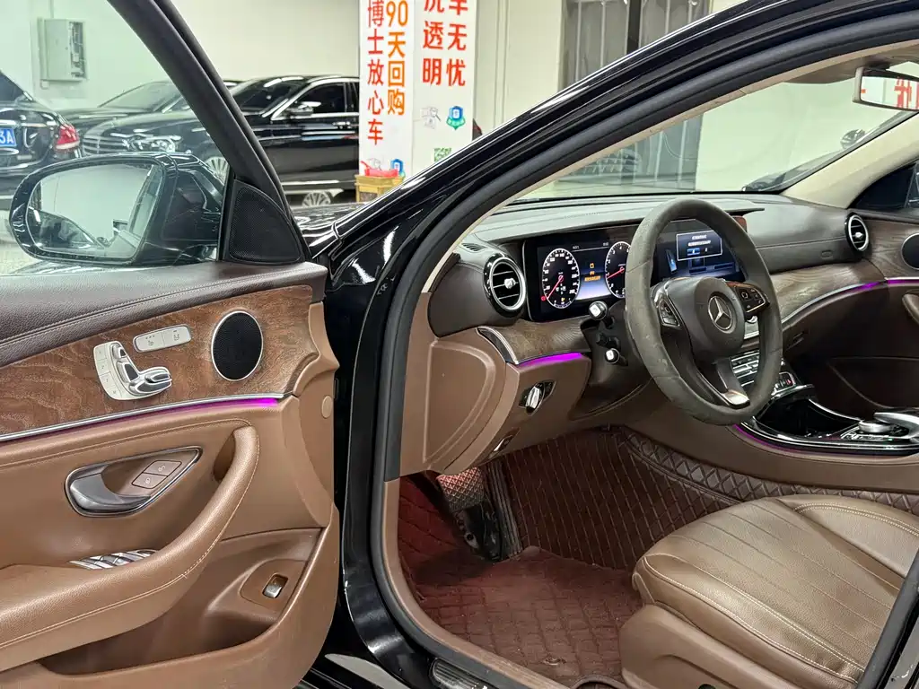 Mercedes-Benz E-Class 2017