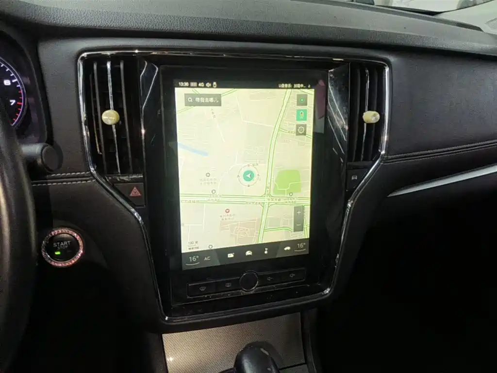 Roewe i6 Classic 2018 — фото 13