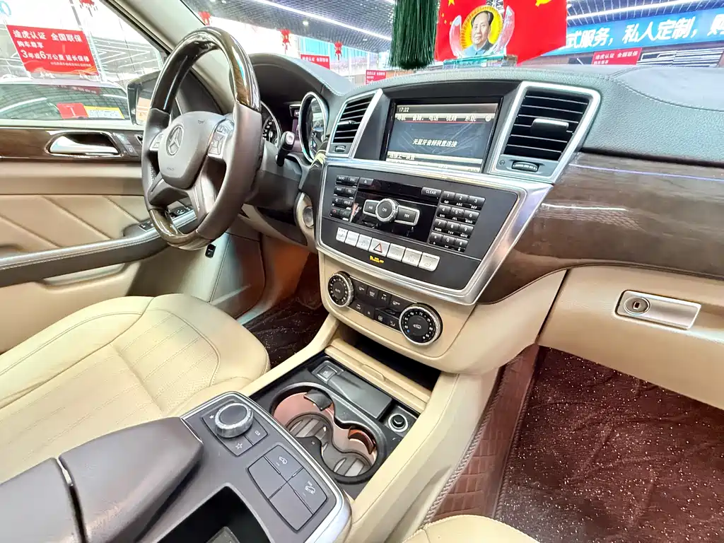 Mercedes-Benz GL-Class 2016 — фото 13