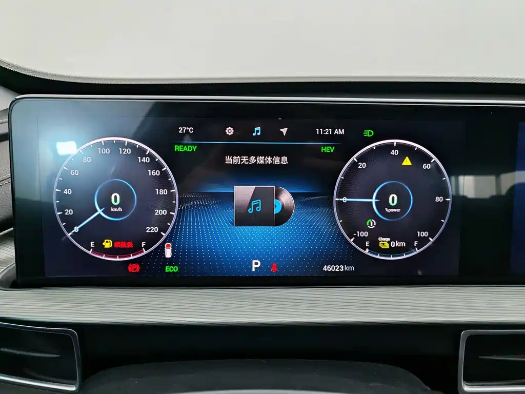 Chery Tiggo 8 PLUS Kunpeng e+ 2023 — фото 8