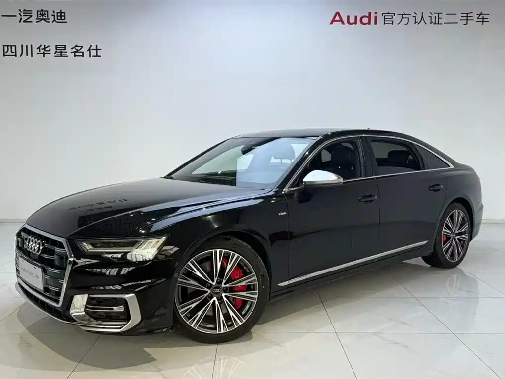 Audi A6L 2024
