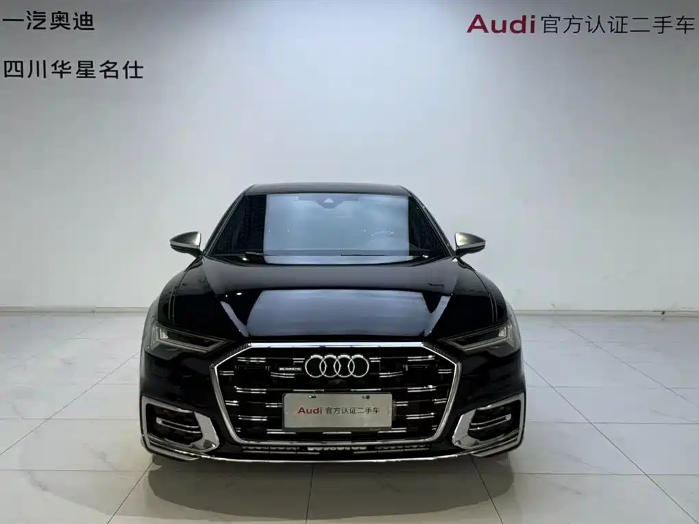 Audi A6L 2024