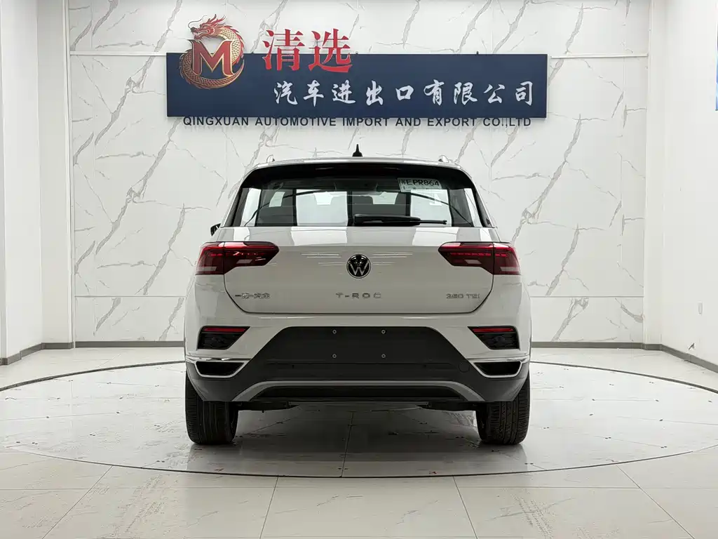 Volkswagen T-Roc 2022