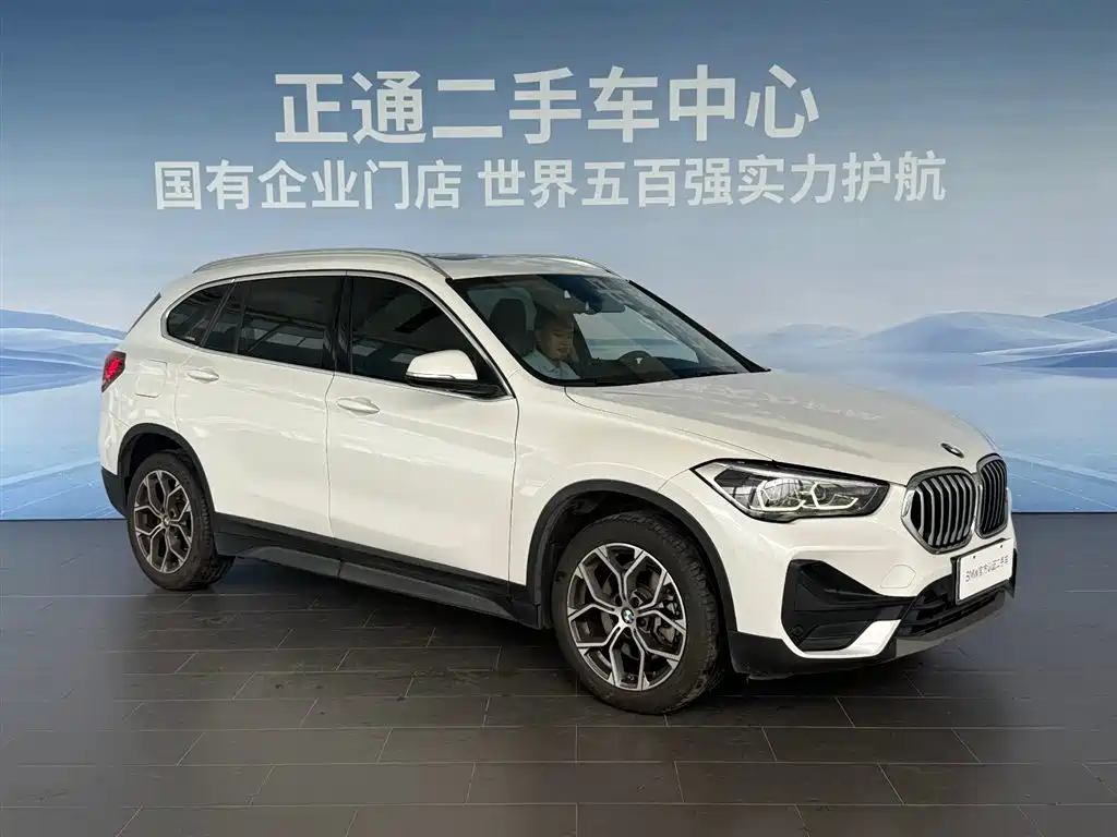 BMW X1 2023